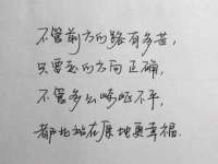 苏州诚泽商贸有限公司