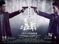 苏州诚泽商贸有限公司