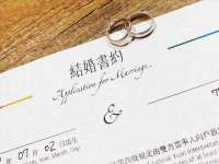 苏州诚泽商贸有限公司