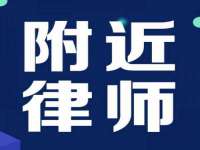 苏州诚泽商贸有限公司