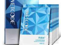 苏州诚泽商贸有限公司